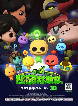 色综合视频在线