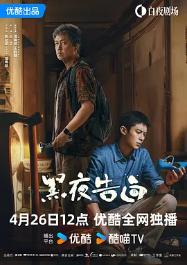 丝袜秘书在办公室被躁bd电影