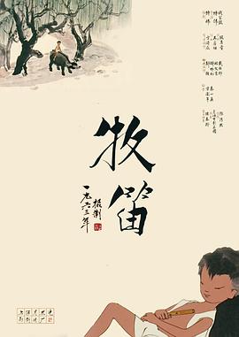 更衣室把兼职生