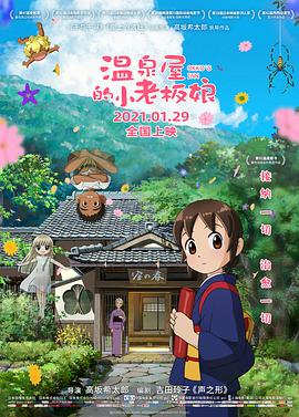 亚洲综合一二三区