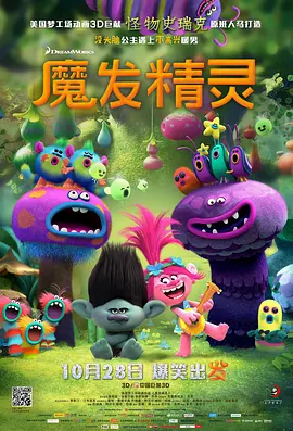 av动漫网