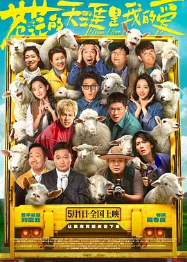 欧美特黄一片aa大片免费看