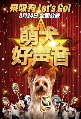 淫辱视频