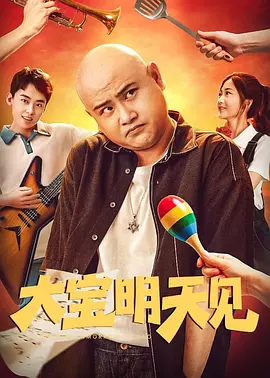 久久久久久久久久福利