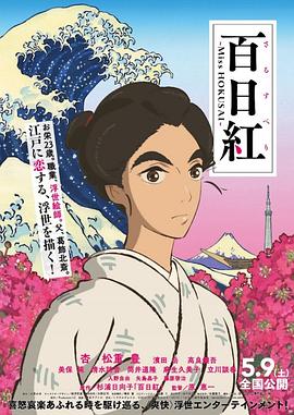 欧美日韩亚洲国产精品
