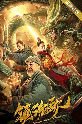 h片在线观看
