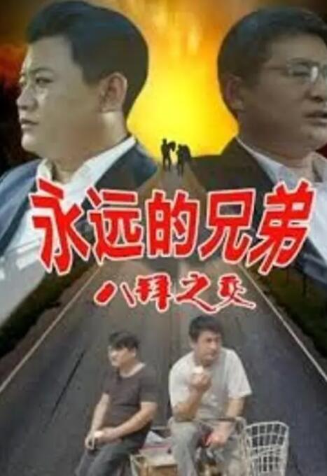 猫咪av最新网址