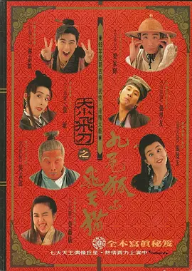 99re6久精品国产首页