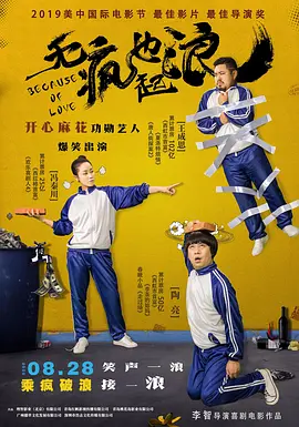 免费在线视频一区二区