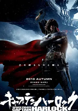 四虎影视成人永久在线观看