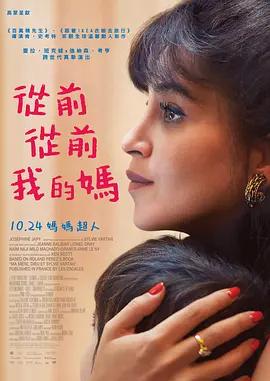 古惑仔1人在江湖在线观看