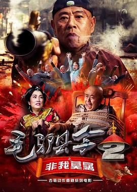 欧美一区二区三区四区视频