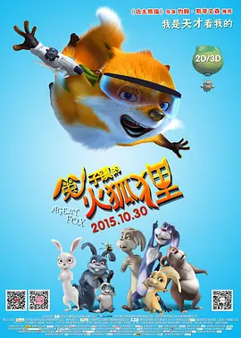 嫩草视频在线观看视频播放