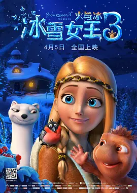 欧美久久一区二区三区