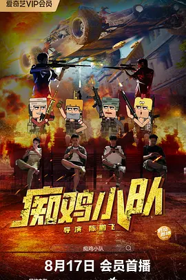 97视频网址