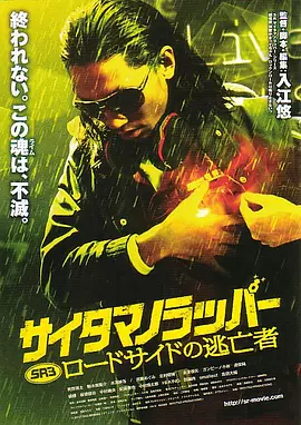 99九九成人免费视频精品