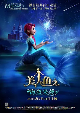 和妈妈朋友们的情事