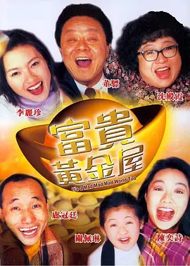 免费a级网站