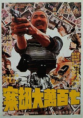 日本女优在线观看