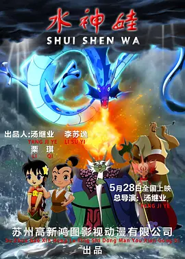 另类综合视频