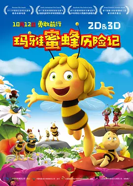 福利在线视频网站