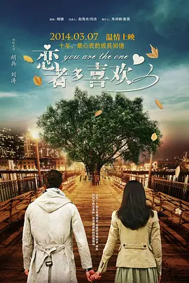 国产丝袜美腿一区二区三区