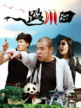 豪门浪荡史赵无为免费阅读