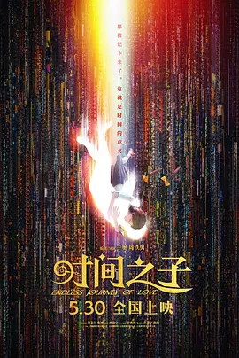 岛国av在线一区
