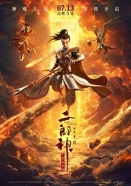 swag免费破解版