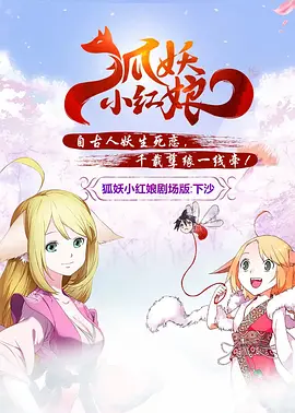 日韩三级视频在线
