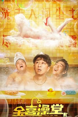 一区二区三区欧美日韩