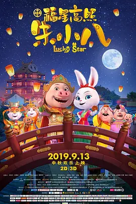 一级片视频在线观看