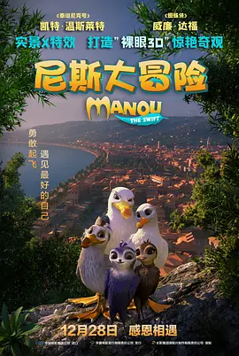 在线看中文字幕