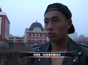 黑太阳731