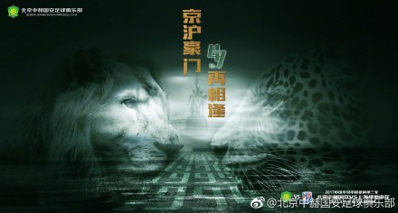 狠狠干2008