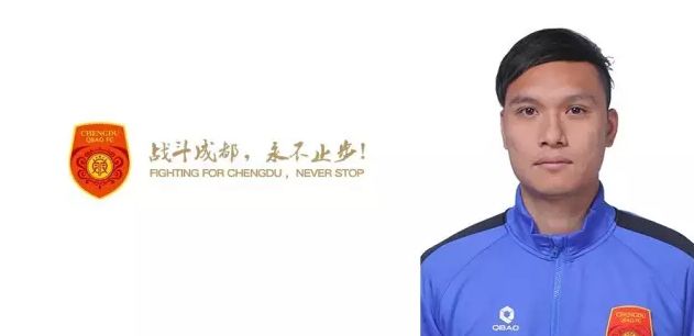 蜜桃精品在线