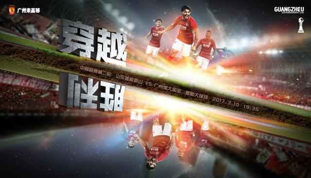 鲁一鲁色