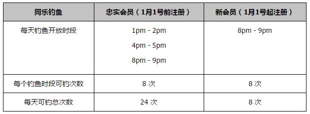 久爱免费观看在线网站