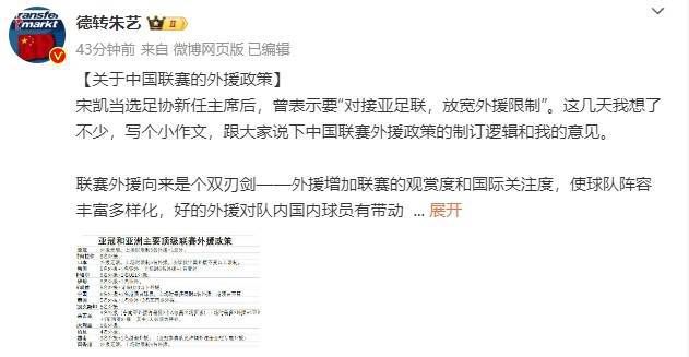 亚洲五月综合