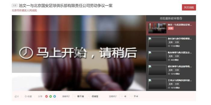 成年人视频免费在线播放