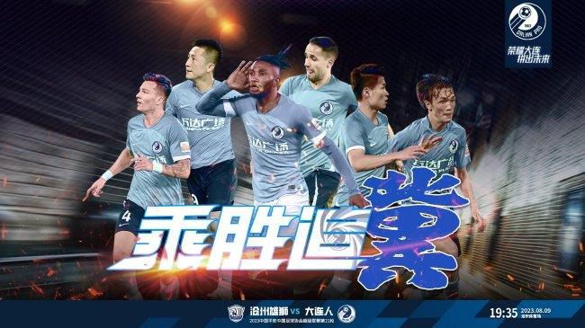 chinese学生高中男gay