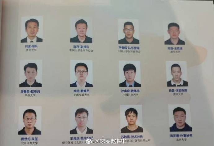 骚虎视频黄