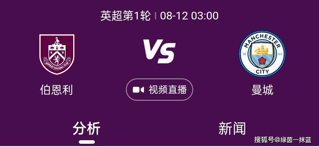 欧美日韩一二区