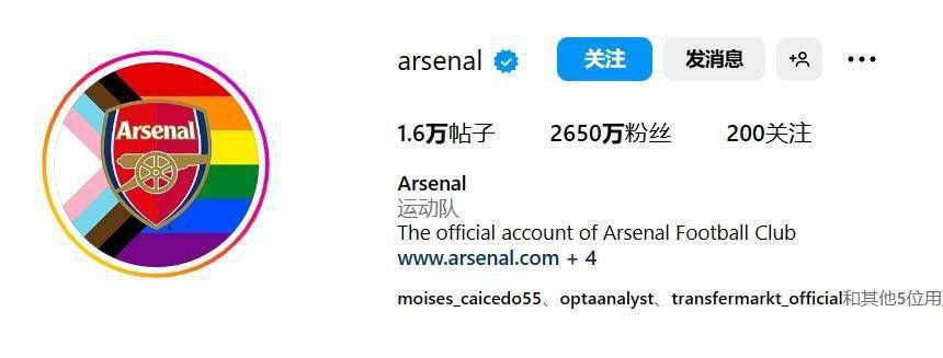 突袭2暴徒国语免费版在线观看