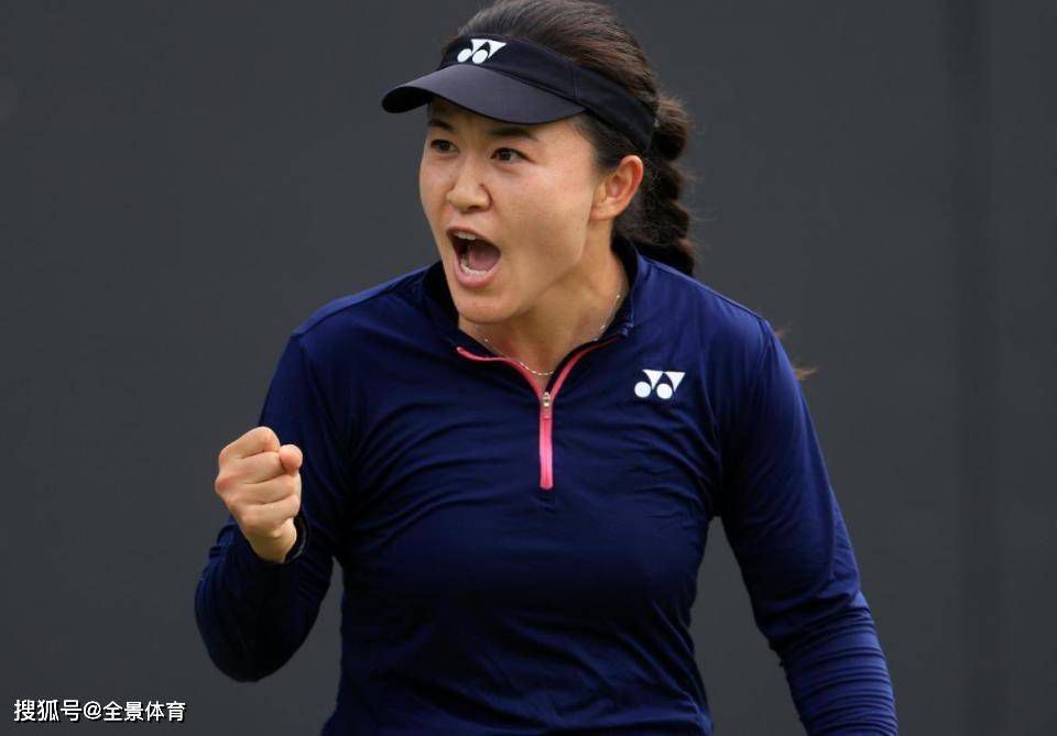 日本议息会议时间2024年