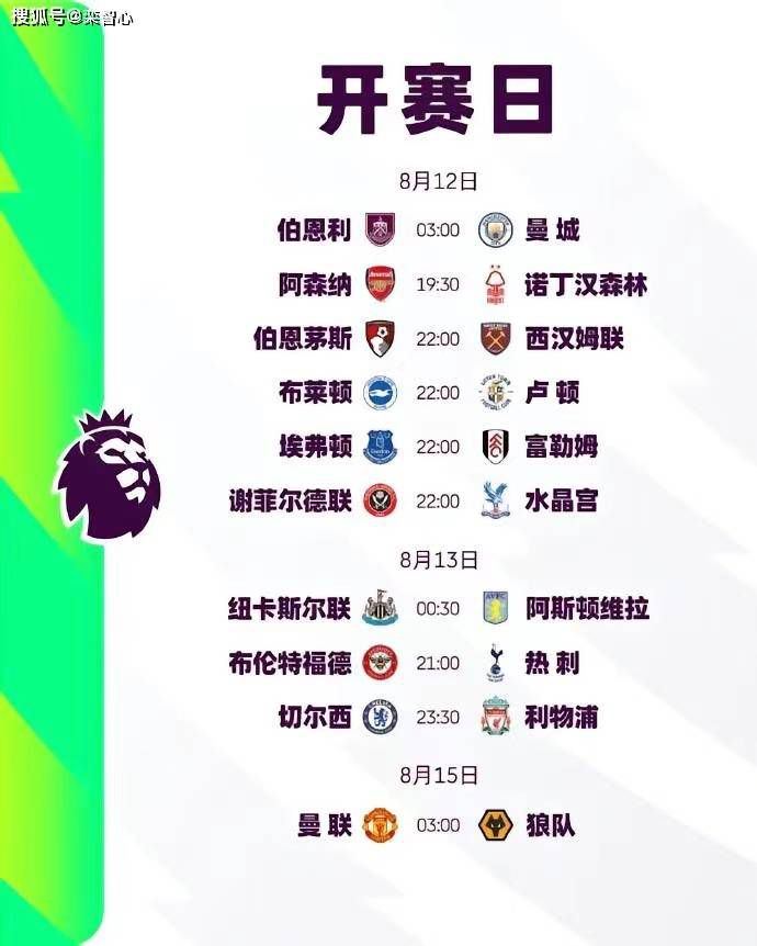 福利视频大全