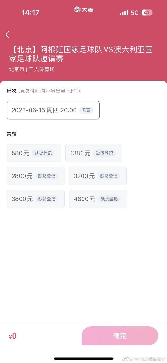 欧美综合二区