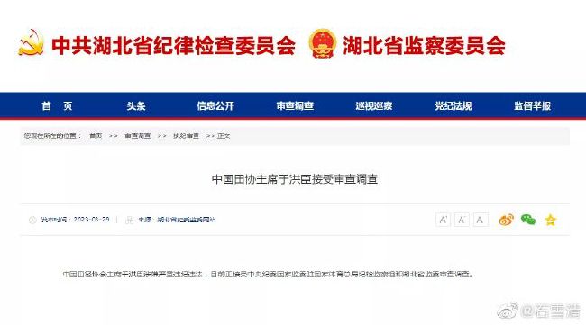 精品字幕在线