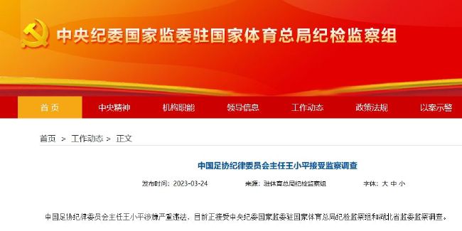 伊人高清视频