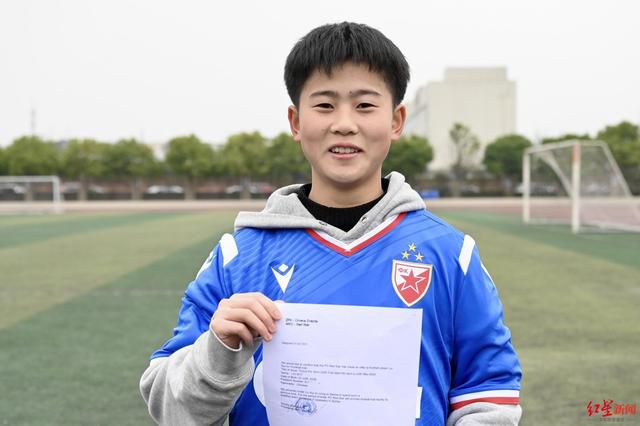 激情五月六月婷婷
